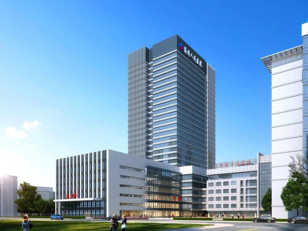 海安人民醫(yī)院門急診病房綜合樓（全國施工安全生產(chǎn)標(biāo)準(zhǔn)化工地、江蘇省“揚(yáng)子杯”、）